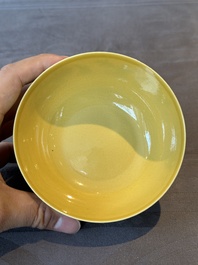A pair of Chinese yellow-ground 'peach and bird' bowls, Qianlong mark and probably of the period