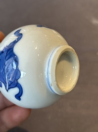 Four Chinese blue and white 'Eight Treasures 八寶' double gourd vases, Kangxi
