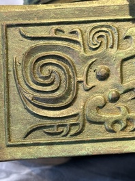 An inscribed Chinese archaistic bronze food vessel, 'gui 簋', Ming