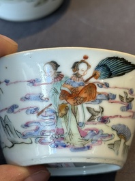 A rare set of eight Chinese famille rose 'Sanxing' nesting bowls, Tongzhi mark and of the period
