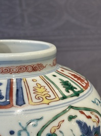 A Chinese wucai 'dragon' vase, Wanli mark, Republic