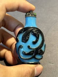 Eight Chinese Peking glass snuff bottles, Qianlong mark, 19/20th C.