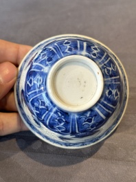 A Chinese blue and white reticulated bowl, Transitional period