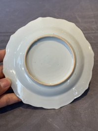 Three Chinese famille rose flower-shaped 'He Xiangu' plates, Yongzheng