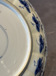 A pair of Chinese blue and white 'Long Eliza' plates, Qi Yu Bao Ding Zhi Zhen 奇玉寶鼎之珍 mark, Kangxi
