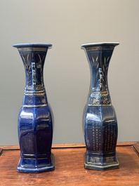 A pair of Chinese gilt-decorated powder-blue vases, Qianlong