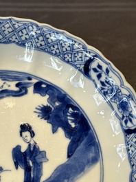 A pair of Chinese blue and white 'Long Eliza' plates, Qi Yu Bao Ding Zhi Zhen 奇玉寶鼎之珍 mark, Kangxi