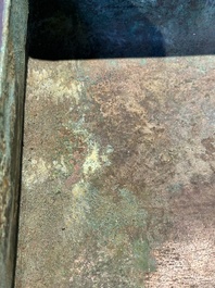 A very rare bronze food vessel and cover, 'fang xu 方盨', middle Western Zhou