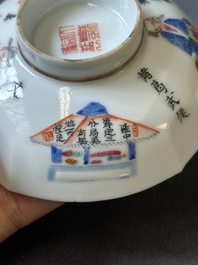 A Chinese famille rose 'Wu Shuang Pu' bowl with cover, a saucer and four covers, Daoguang/Xianfeng