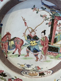 A pair of Chinese Canton enamel 'Fengyiting 鳳儀亭' plates, Yongzheng