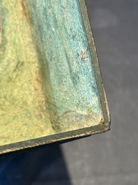 An inscribed Chinese archaistic bronze food vessel, 'gui 簋', Ming