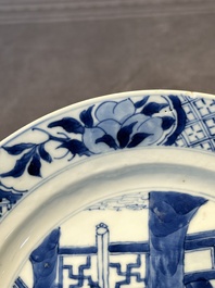 Two Chinese blue and white plates with figural design, Wanli and Kangxi mark, Kangxi