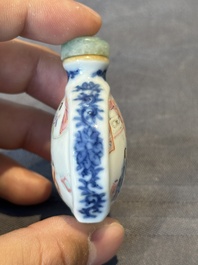 A Chinese famille rose snuff bottle with jadeite stopper, Jiaqing mark and of the period
