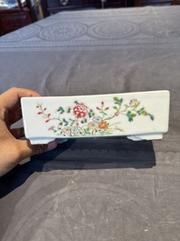 A pair of rectangular Chinese famille rose jardinieres with floral design, Republic