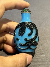 Eight Chinese Peking glass snuff bottles, Qianlong mark, 19/20th C.