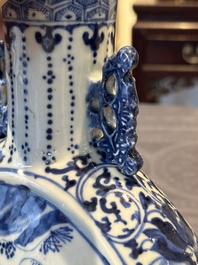 A pair of Chinese blue and white moonflasks or 'bianhu', Kangxi mark, 19th C.