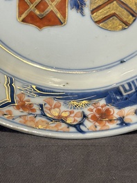 A Chinese Imari-style armorial plate with an alliance coat of arms, Kangxi