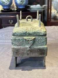 A very rare bronze food vessel and cover, 'fang xu 方盨', middle Western Zhou