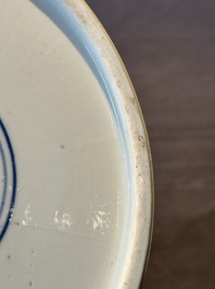 A fine Chinese blue and white 'landscape and antiquities' bowl with silver handles, Kangxi