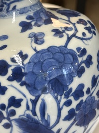 A Chinese blue and white bottle-shaped huqqa base with floral design for the Islamic market, Kangxi