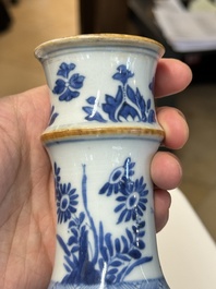 A Chinese blue and white bottle-shaped huqqa base with floral design for the Islamic market, Kangxi