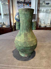 A large bronze arrow vase, 'touhu 投壺', Song/Yuan