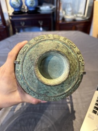 A large Chinese archaistic bronze wine vessel, 'you 卣', Ming