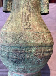 A large bronze arrow vase, 'touhu 投壺', Song/Yuan