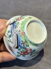 Two pairs of Chinese famille rose cups and saucers with pheasants and roosters, Yongzheng/Qianlong