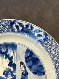 Two Chinese blue and white plates with figural design, Wanli and Kangxi mark, Kangxi