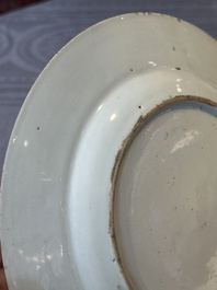 A pair of Chinese 'leaping pekinese' plates, possibly after a design by Cornelis Pronk, Qianlong, ca. 1740