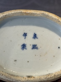 A pair of Chinese blue and white moonflasks or 'bianhu', Kangxi mark, 19th C.