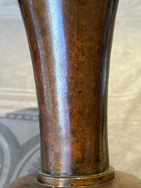 An unusual and large Chinese bronze vase, Ming