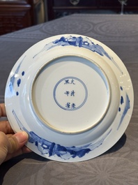 Three Chinese blue and white plates with figural design, Chenghua and Kangxi mark, Kangxi