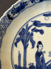 A pair of Chinese blue and white 'Long Eliza' plates, Qi Yu Bao Ding Zhi Zhen 奇玉寶鼎之珍 mark, Kangxi