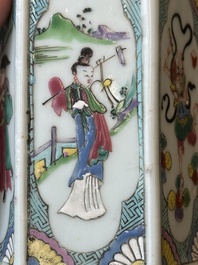 A hexagonal Chinese famille rose brush pot, Yongzheng