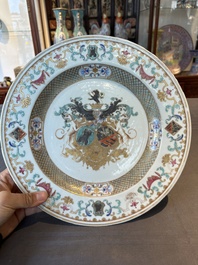 A Chinese famille rose dish with the arms of Bistrate and Prolli for the Belgian market, Qianlong