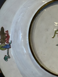 A pair of Chinese Canton enamel 'Fengyiting 鳳儀亭' plates, Yongzheng