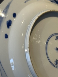 Three Chinese blue and white plates with figural design, Chenghua and Kangxi mark, Kangxi