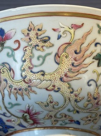 A Chinese famille rose 'phoenix' bowl, Guangxu mark, 19th C.