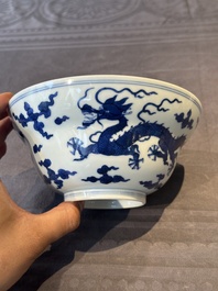 A Chinese blue and white 'dragon' bowl, Daoguang mark and of the period