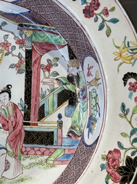 A pair of Chinese Canton enamel 'Fengyiting 鳳儀亭' plates, Yongzheng