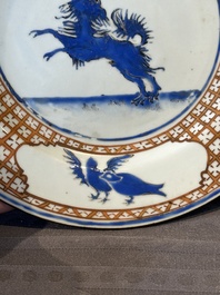 A pair of Chinese 'leaping pekinese' plates, possibly after a design by Cornelis Pronk, Qianlong, ca. 1740
