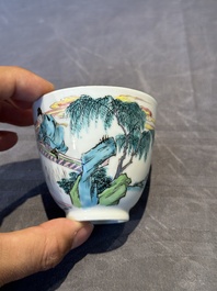 A fine Chinese famille rose 'Xi Xiang Ji' cup, Yongzheng