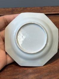 Nine Chinese famille rose cups and eight saucers, Yongzheng/Qianlong