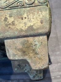 A very rare bronze food vessel and cover, 'fang xu 方盨', middle Western Zhou