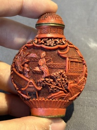 A Chinese carved turquoise snuff bottle and two red lacquer snuff bottles, Qianlong mark, 19/20th C.