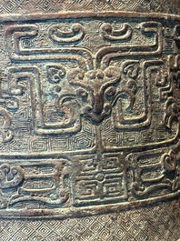 A large Chinese archaistic bronze wine vessel, 'you 卣', Ming