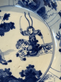 A Chinese blue and white 'hunting scene' 'klapmuts' bowl and a vase with a silver cover, Kangxi