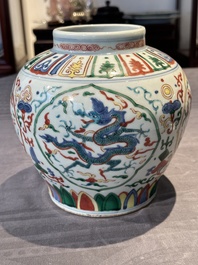 A Chinese wucai 'dragon' vase, Wanli mark, Republic